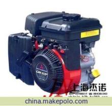 【三菱GM082PN- 2.4HP汽油发动机】价格,厂家,图片,内燃机,上海杰诺机械设备(销售部)-